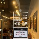 백채김치찌개 상동점 | 과천 맛집 변함없는 추억의 맛 백채 김치찌개 2인세트 과천 김치찌개맛집 추천 주말 방문 후기