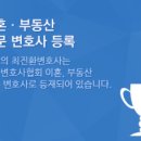 법인최강 이미지