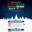 공단슈퍼 이미지