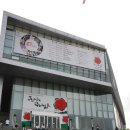 광산문화예술회관 상주단체 타악그룹 얼쑤 초연창작 공연<꼭꼭 숨어라 토선생 찾기> | [광주광역시 문화행사]자스민광주,빛고을시민문화회관,광주문화재단