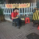 교대역 6번 출구 앞 이미지