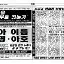주식회사 우람 이미지