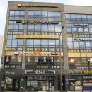 새샘치과의원 이미지