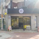 붐붐헤어 네이버블로그