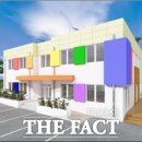 상동보건지소 이미지