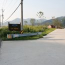 감노강변공원 이미지