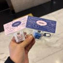 나도 해피엔딩을 쓰고싶어 | 내 문을 두드려줘서 고마웠어 (어쩌면 해피엔딩 후기)