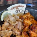 열정의 닭 이미지