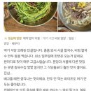 천하일품 칼국수 이미지