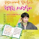 세상살이 이미지