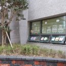 이편한부동산중개사무소 이미지