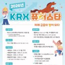 스타6 네이버블로그