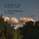 2023년 06월 공연 뮤직드라마 당신만이 | [로이킴] 너에게 사랑이 뭐냐고 물어본다면