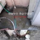 한마음 노래연습장 이미지