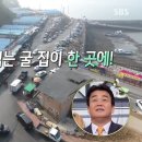 천북3 이미지