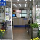 스캐너카정비센타 이미지