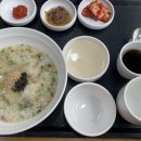 본죽 (내발산점) 이미지