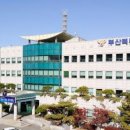 화명동 북부경찰서 내 이미지