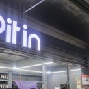 오토오아시스 홈플러스 센텀시티점 이미지