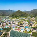 산전마을 이미지