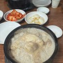 조도령삼계탕 | 청주 맛집 조도령삼계탕 본점 내돈내산 재방문 아기의자 솔직후기