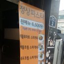 제이엠케이모터스 이미지