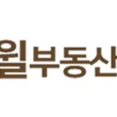 청담윌부동산중개법인주식회사 이미지