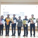 한국HRD인재교육원