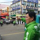 진남시장(앞) 이미지