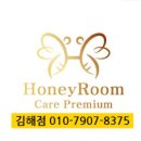 매트리스카페트수거세탁 이미지