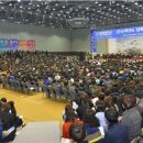 배재대학교 이미지