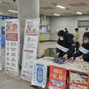 오산시 보건소 이미지