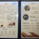 바다마을시장초밥 이미지