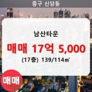 33동 이미지