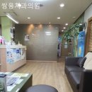 쌍용치과의원 이미지