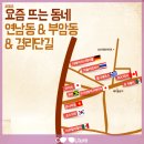 브랜드바이 이미지