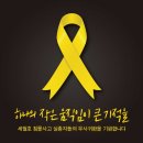 허브세차장 이미지