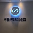 이큅포스킨 이미지