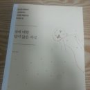 성은문화사 - 성동구 | 성은문화사