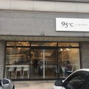 수재주유소
