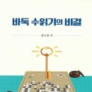 서림문화사 이미지