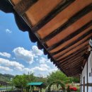 깨비네집 이미지