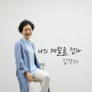 이리온