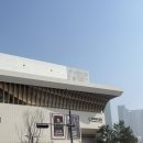문화예술기획동동 | [이직준비] 2026 평택시문화재단 2차 직원채용 문화예술기획 필기+면접 후기