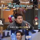 하니그룹 엑스포츠뉴스