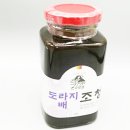 천수누리 이미지