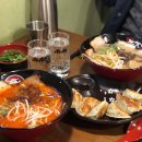 세븐일레븐서초으뜸점 | 강남역 라멘 / 진한 육수의 돈코츠 라멘을 즐길 수 있는 곳 '사가라멘'