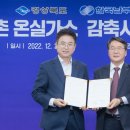 남부축산 이미지