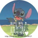 연천농장식품 이미지