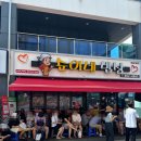 순이네별미밥상 | [여수 맛집] 순이네 밥상 솔직후기 – 웨이팅 있지만 갈치조림+게장 조합은 꼭 먹어봐야 함!